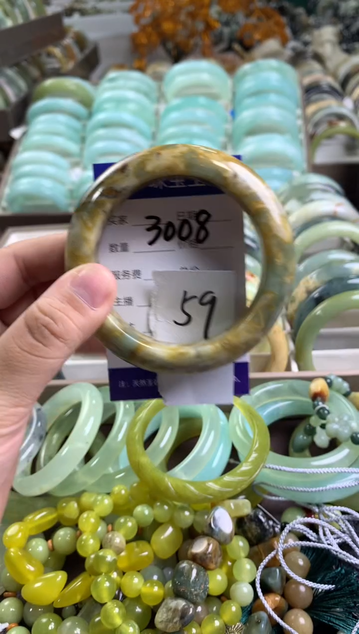 【闪购商品】蛇纹石玉手镯未镶嵌3008