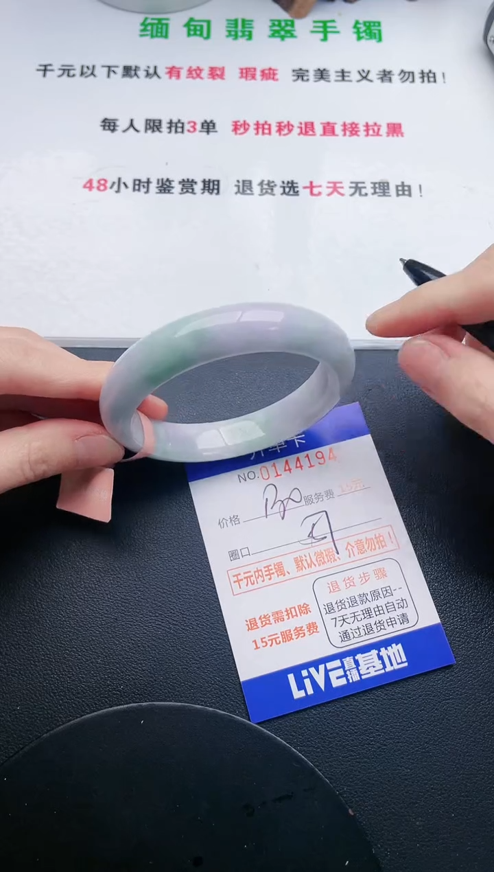 94即见即所得拍啥发啥