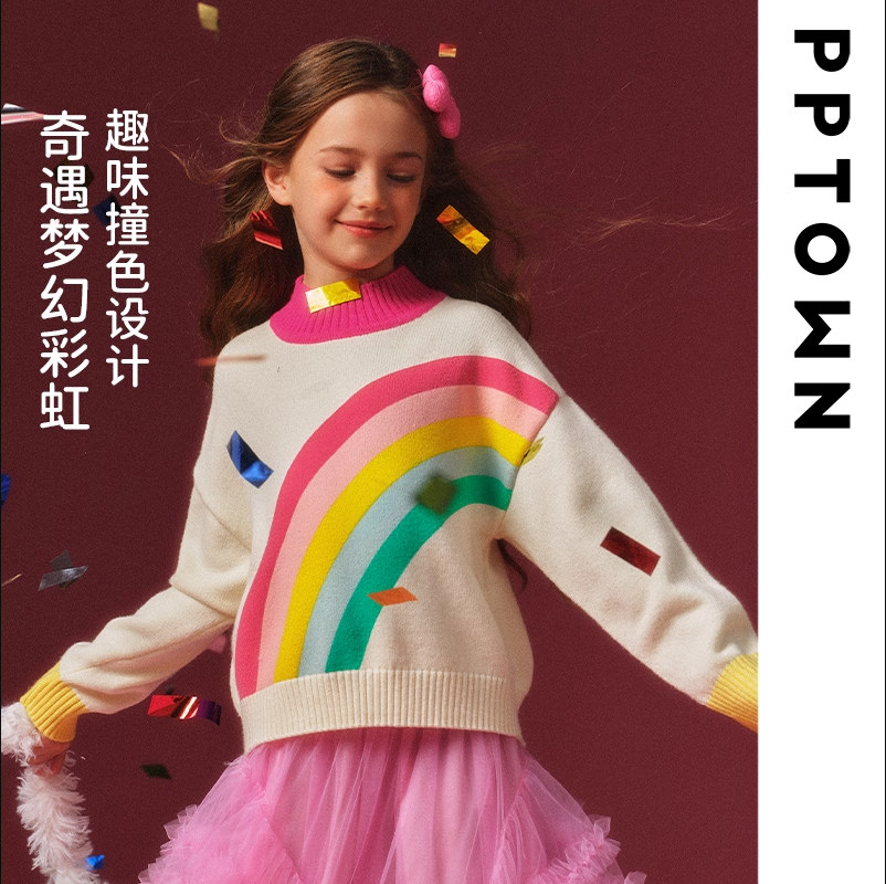 女童套头毛衣秋冬2025新款儿童保暖针织衫大童彩虹撞色毛衫12253