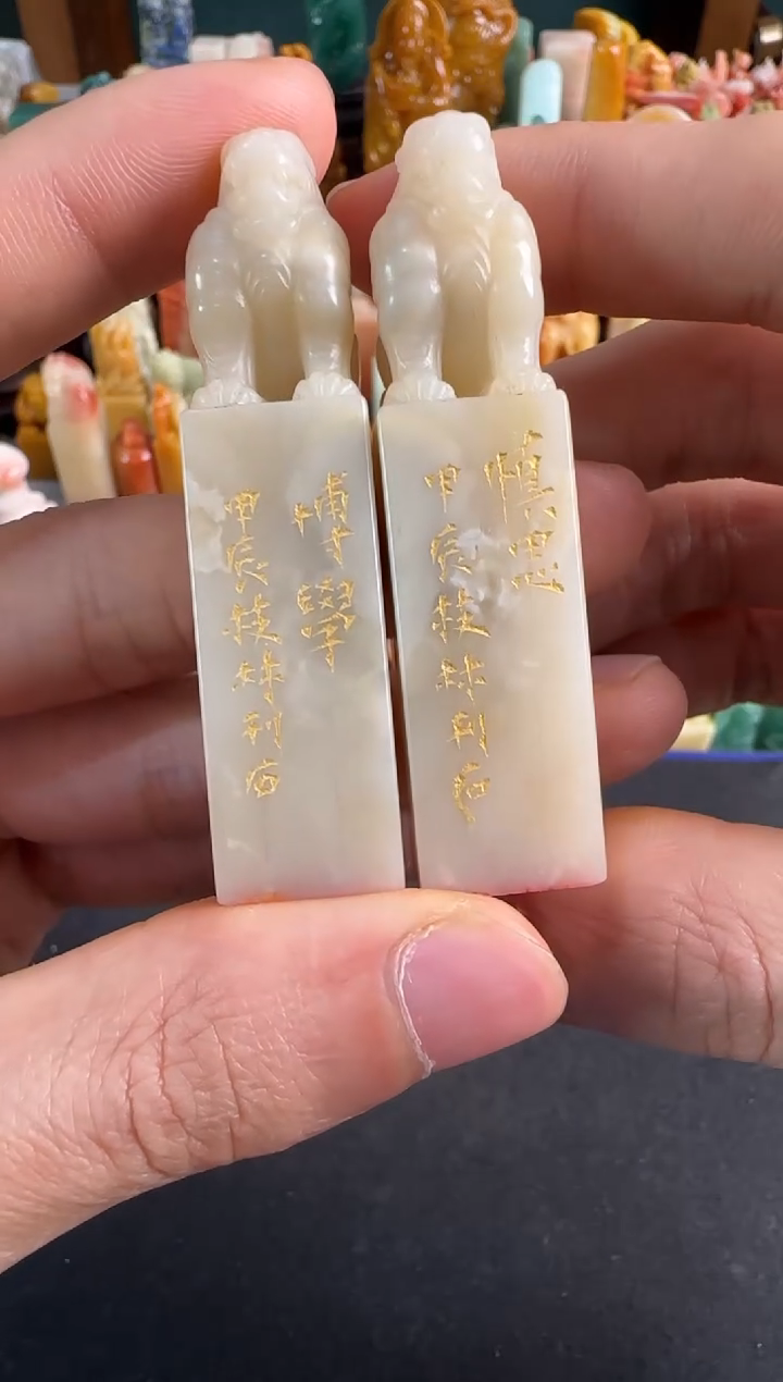 【闪购商品】青田石印石李枝林博学慎思