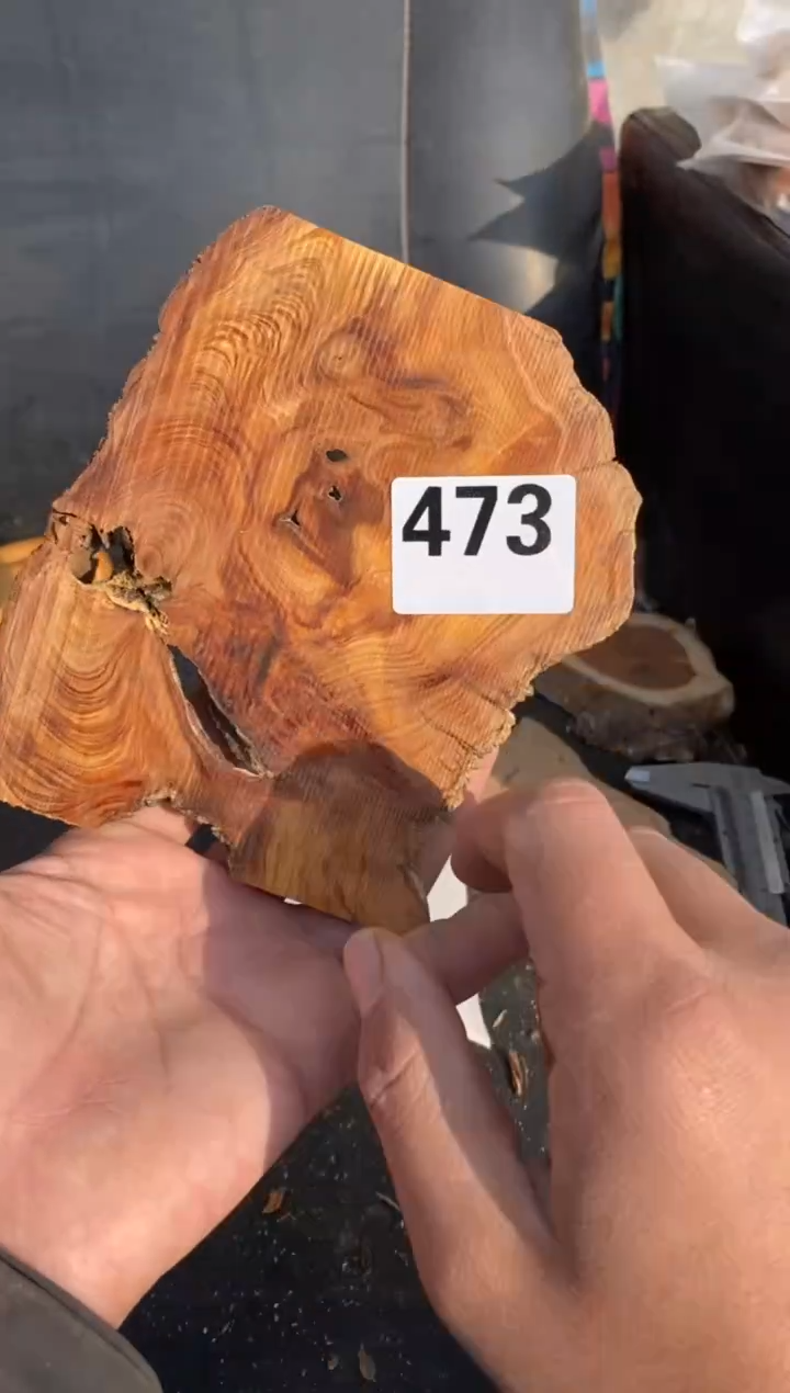 柏木（崖柏）太行陈化崖柏切片！随机（1单1片）473