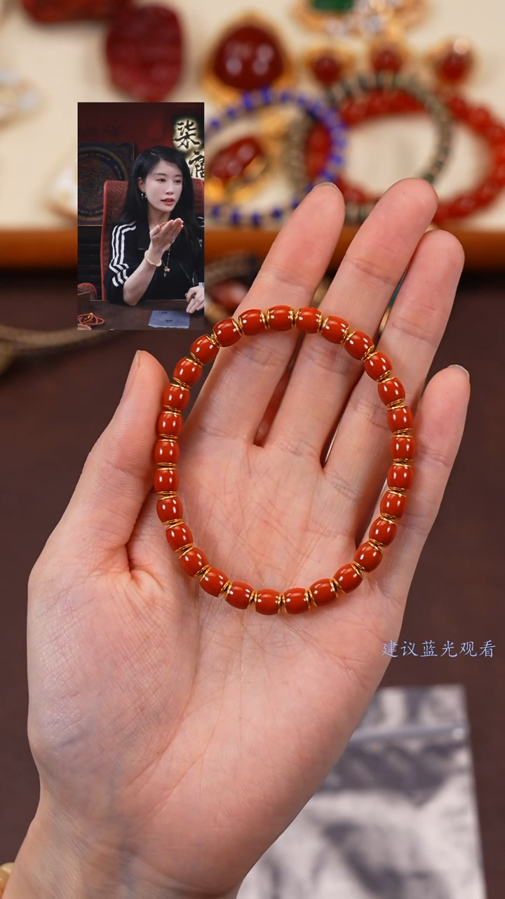 【闪购商品】玛瑙/玉髓手串18K金镶嵌柒禧文玩回血好物