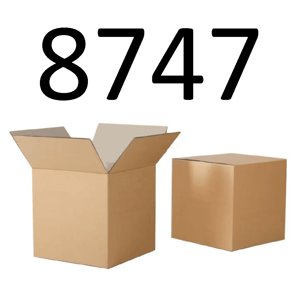 99新  【按照主播讲解下单】8747 编号纸箱 3C数码家用百货桌面