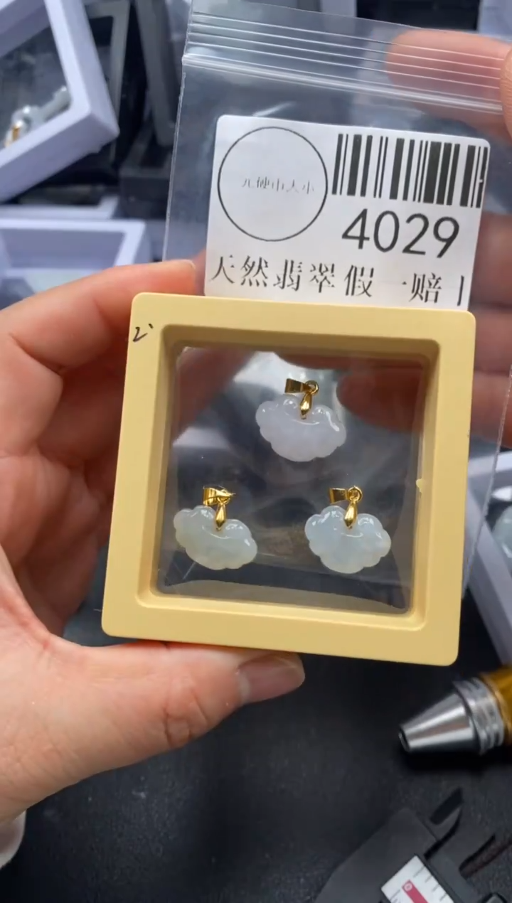 吊坠(不含链)未镶嵌翡翠4029