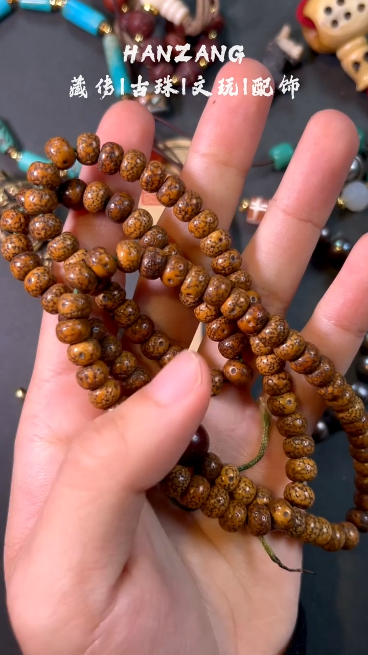 吊坠白玉菩提鑫*000005