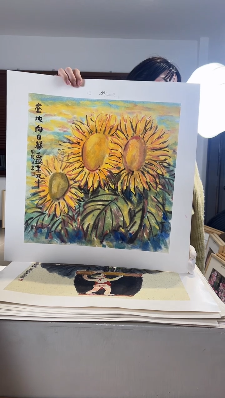 【闪购商品】版画耿玉琨限量作品亲签盖章版画S