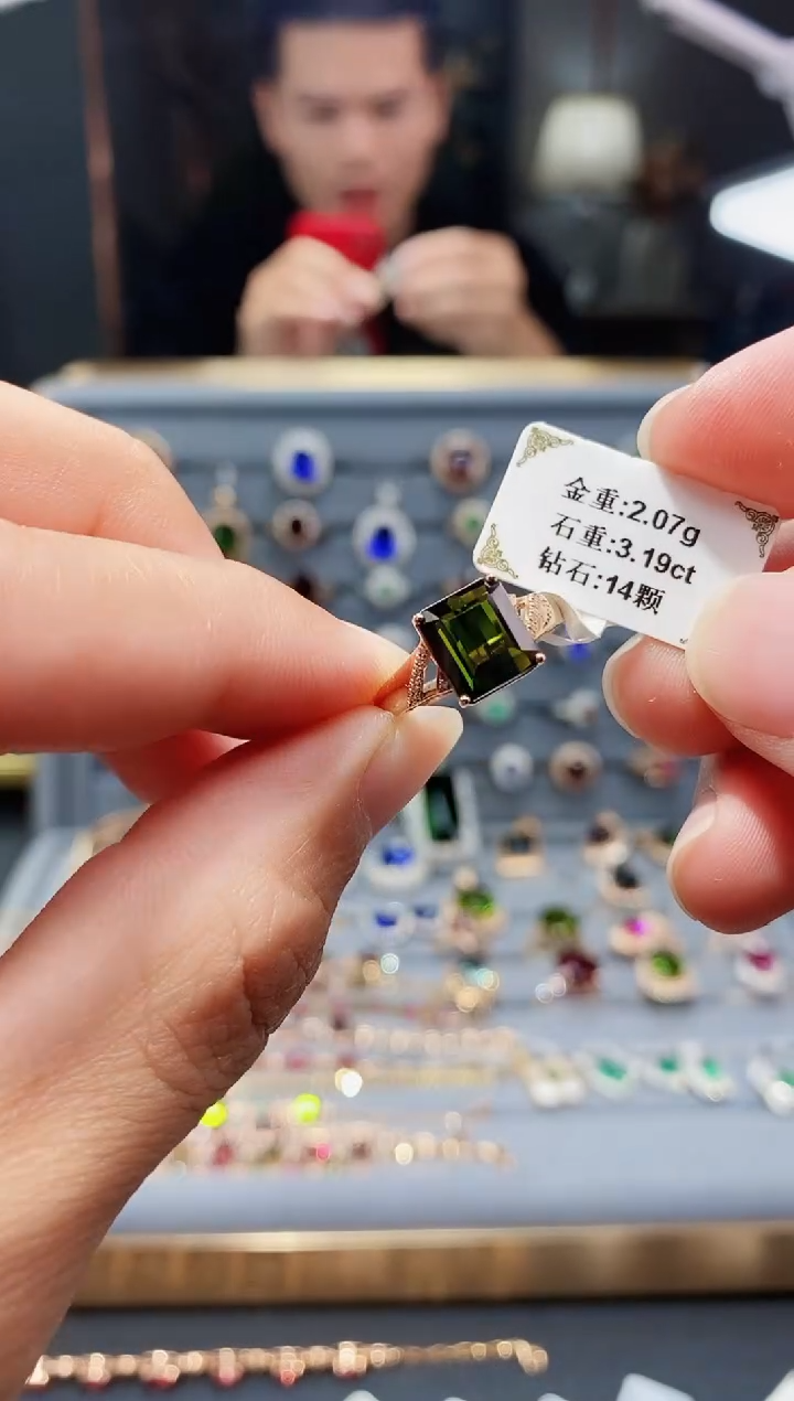 【闪购商品】碧玺戒指18K金镶嵌3.19.