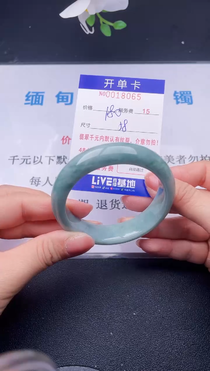 【闪购商品】65拍哪个发哪个图片为准