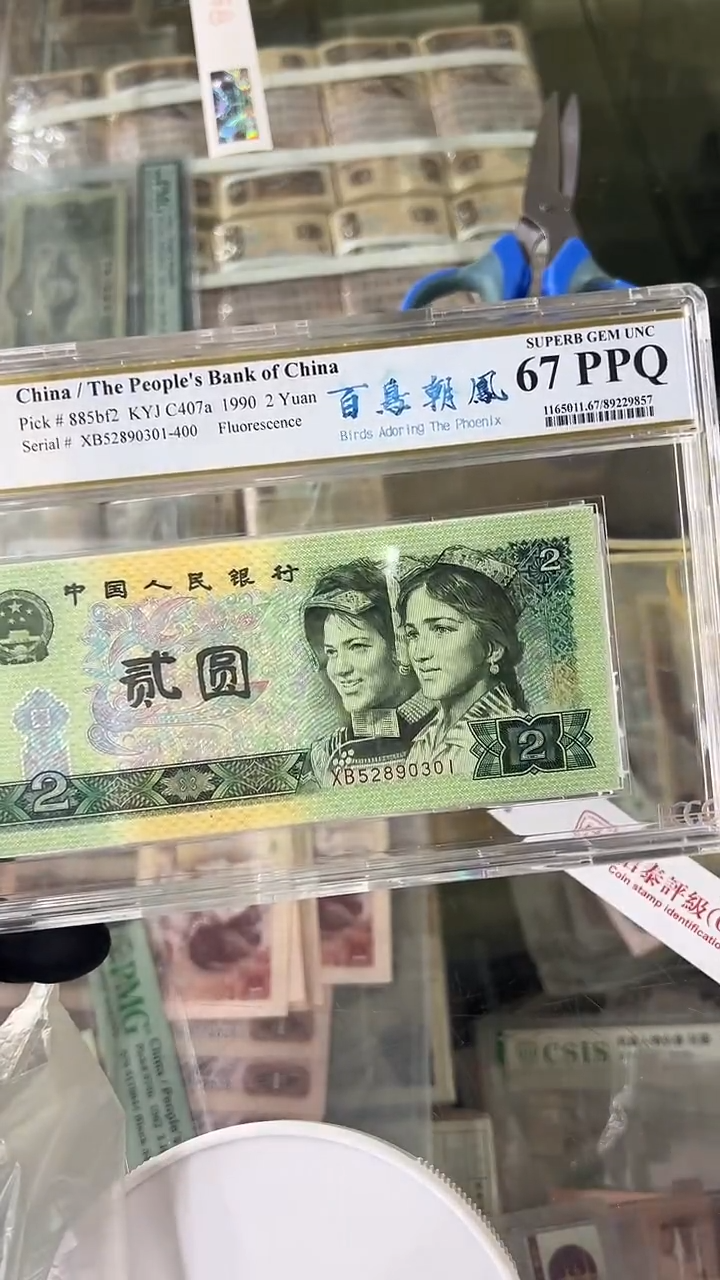 【闪购商品】902XB0301刀。。。。。