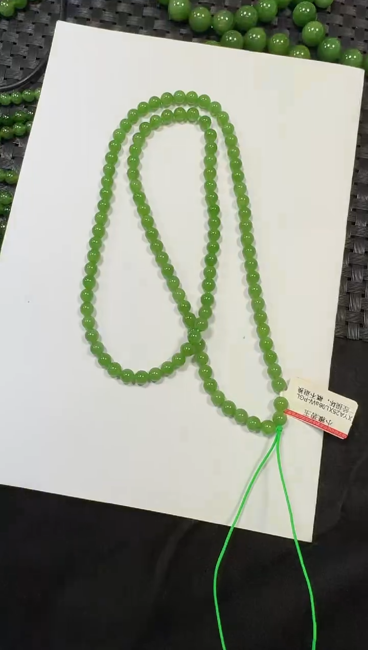 项链未镶嵌和田玉（碧玉）乌兰乌德苹果绿108长链