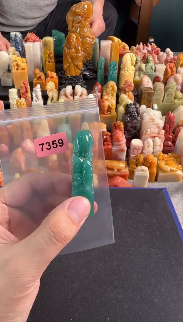 【闪购商品】昌化石印石编号编号7359