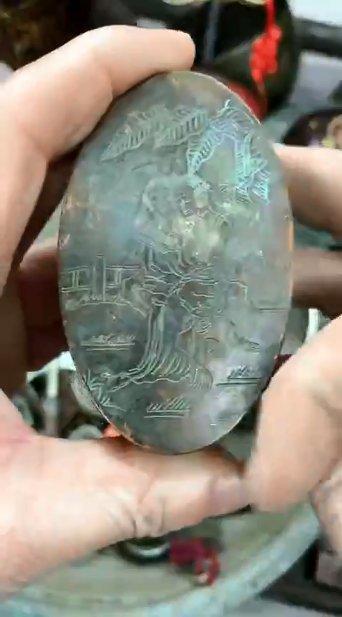 【闪购商品】杂项一物一拍椭圆墨盒1