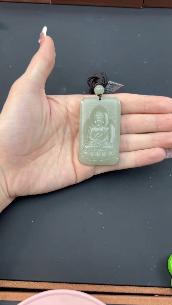 【闪购商品】和田玉吊坠(赠链)未镶嵌且末微色差近矿吊坠