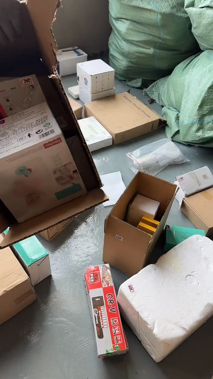 509盲盒炸炸炸炸炸炸