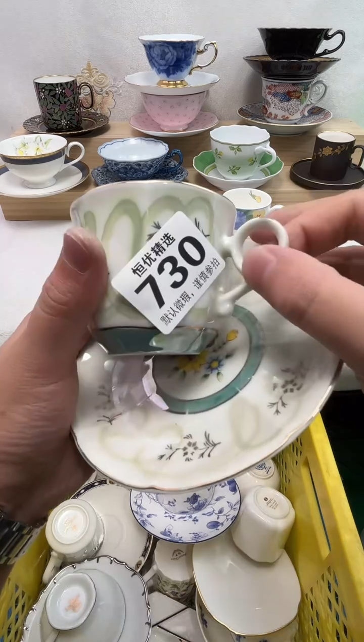 鱼*陶瓷陶瓷陶瓷陶瓷陶瓷陶瓷