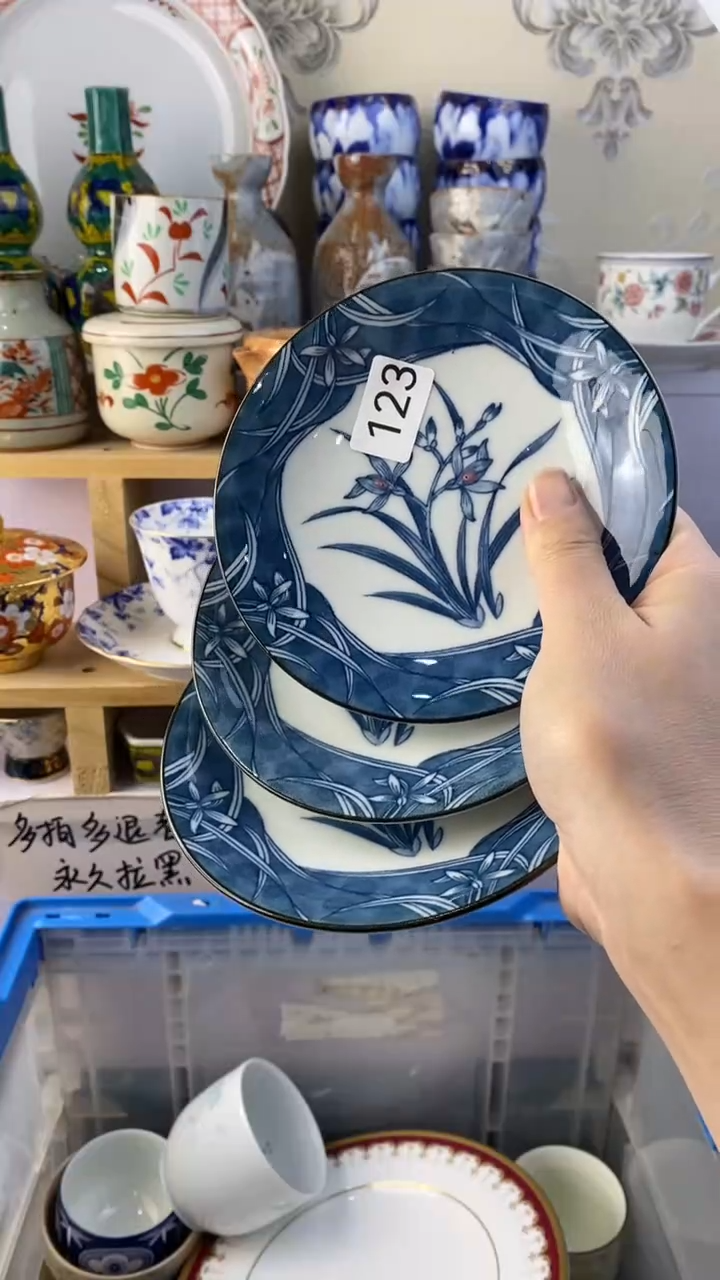 无王*瓷器满38包邮满38包邮123