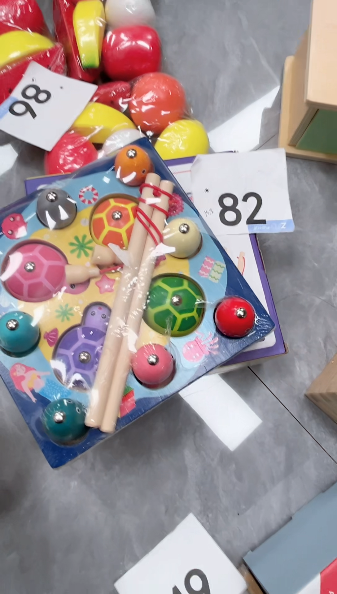 乌龟钓鱼二合一（82）