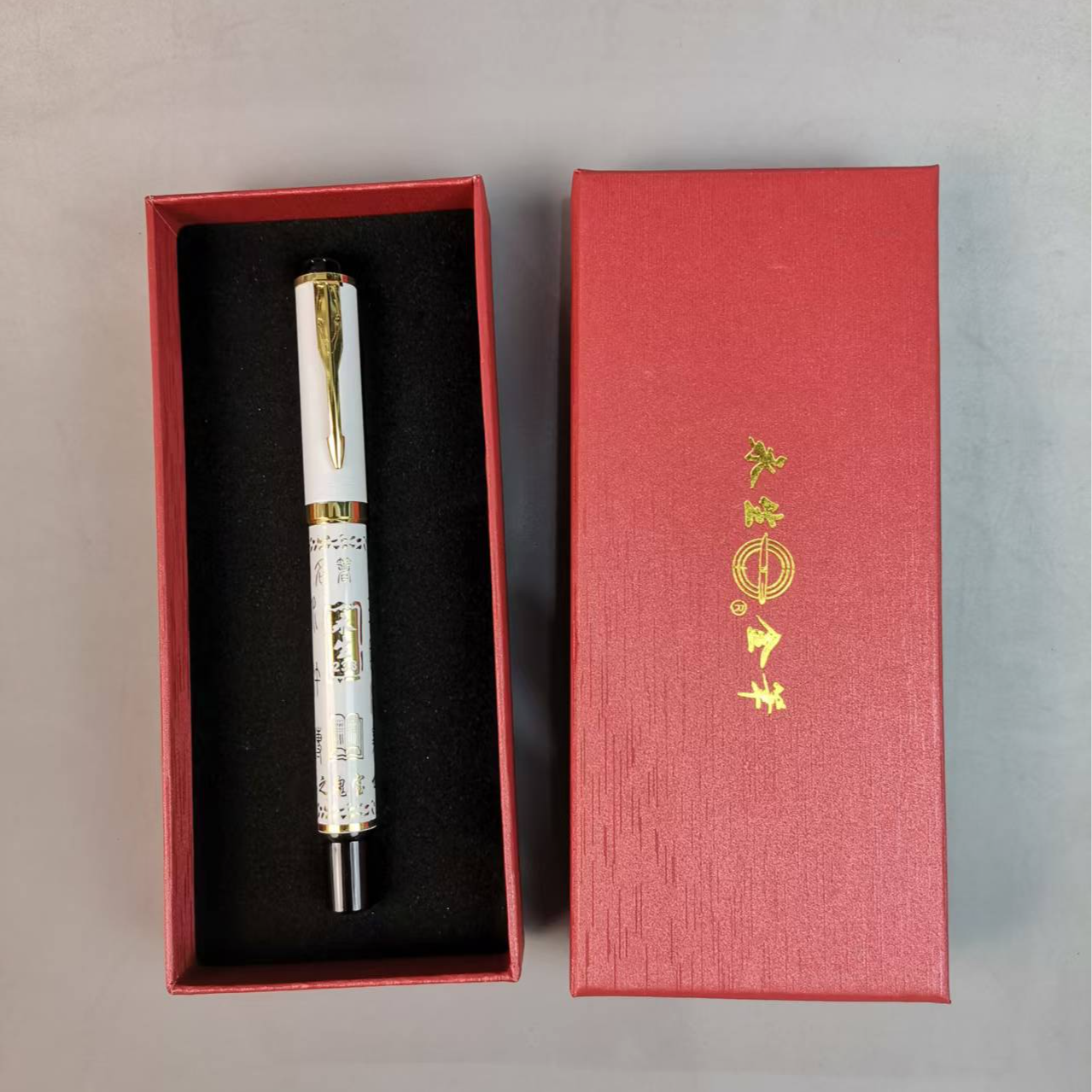 永生高颜值礼盒装学生钢笔【颜色款式不挑】gb