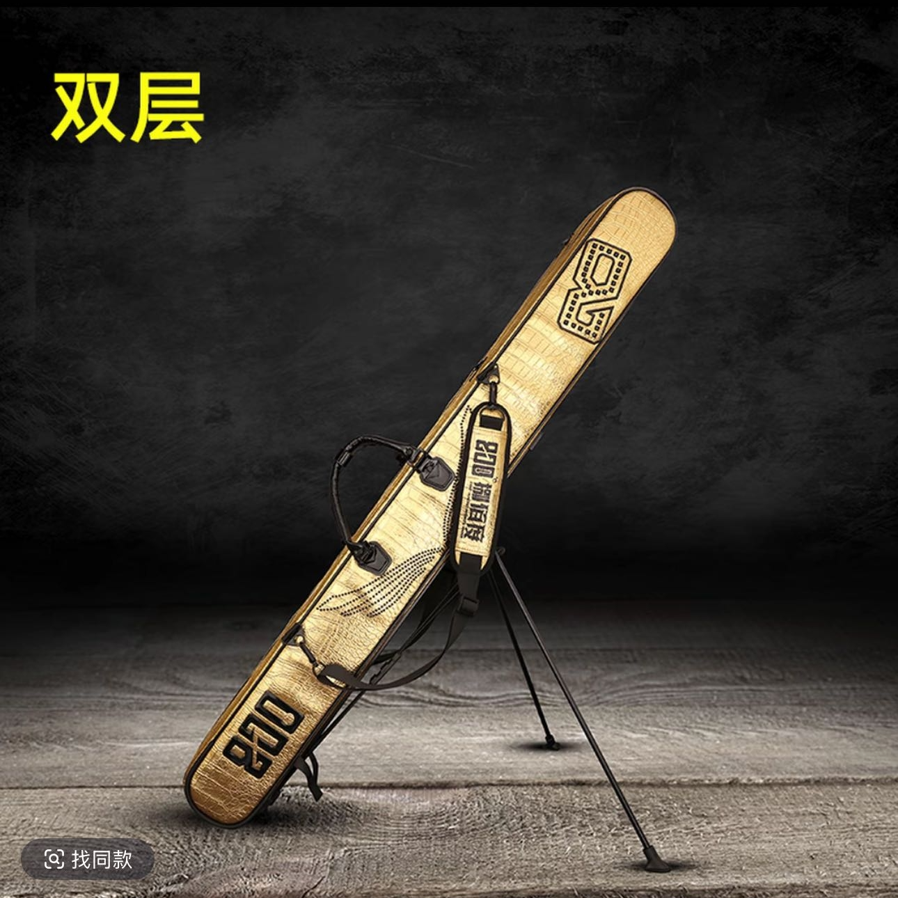 800度黄金竿包双层三层黑坑鱼竿包捌佰度黄金鱼竿包渔具用品