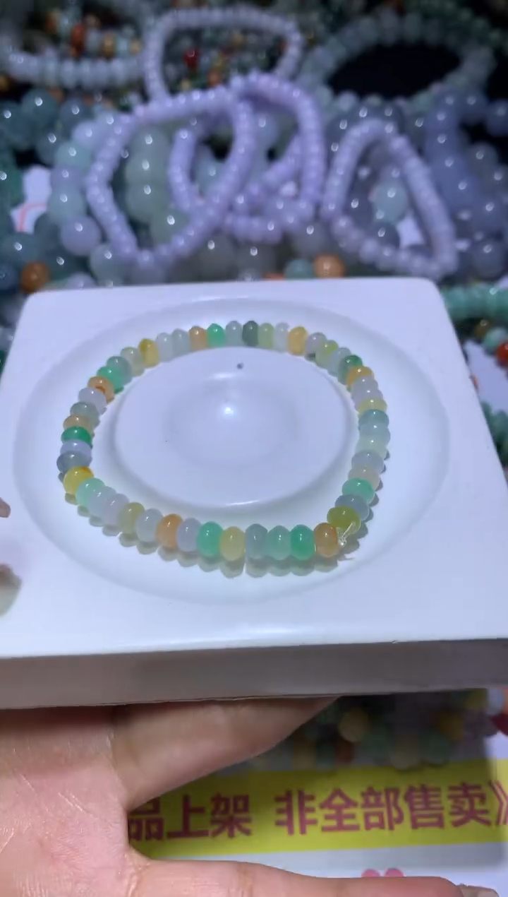 【闪购商品】定制翡翠未镶嵌MJX032433