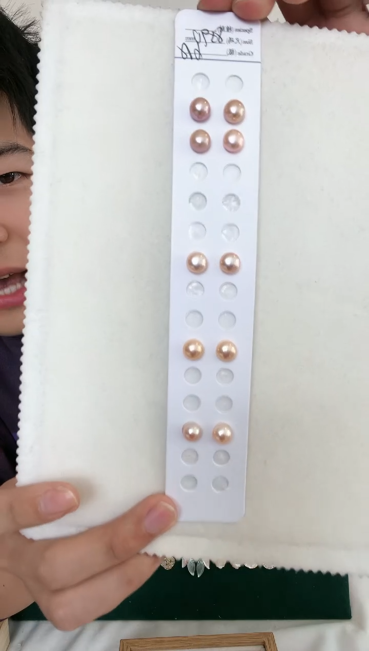 【闪购商品】淡水珍珠耳饰银S925镶嵌中国金8-9耳钉