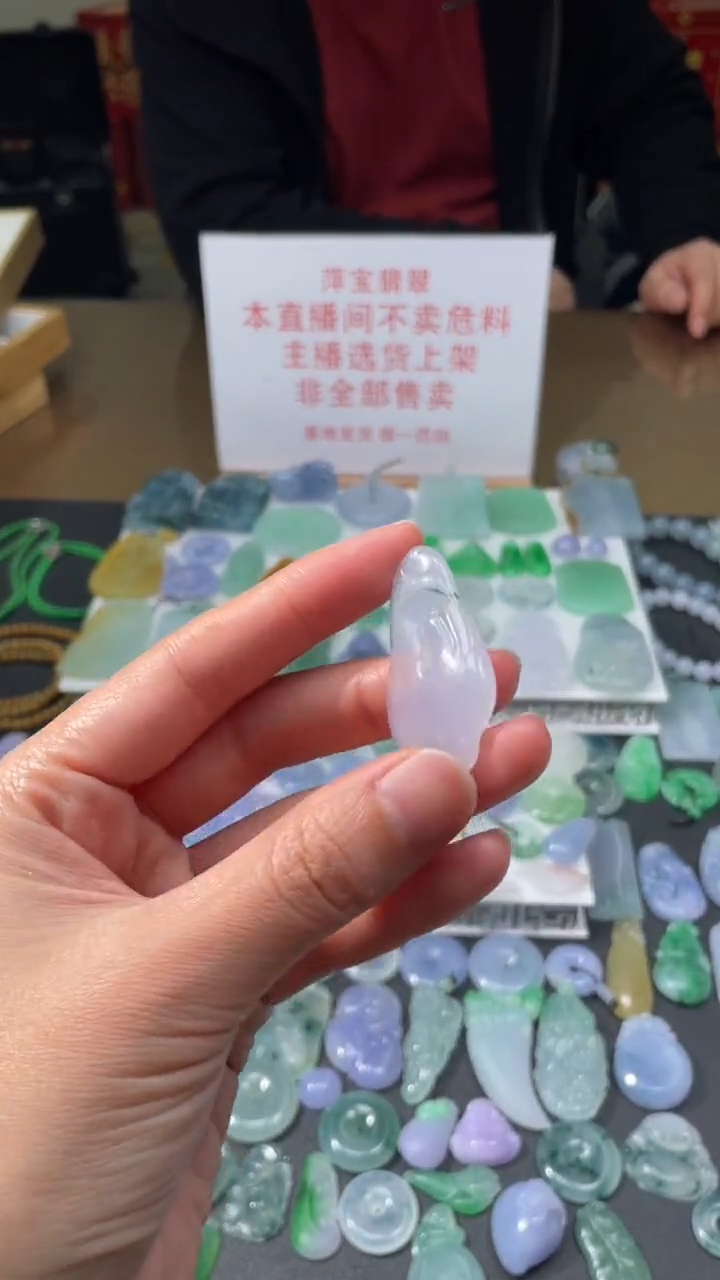 【闪购商品】定制翡翠未镶嵌|毛货其它+0