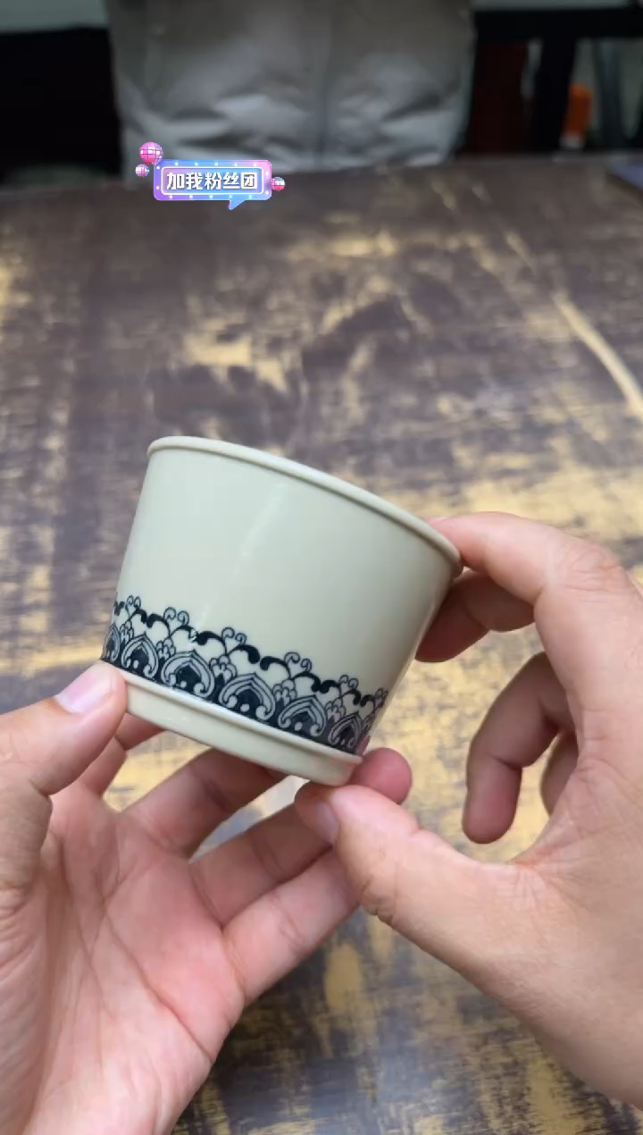 ?****?南山云泊定白青花如意纹咖啡杯（小）