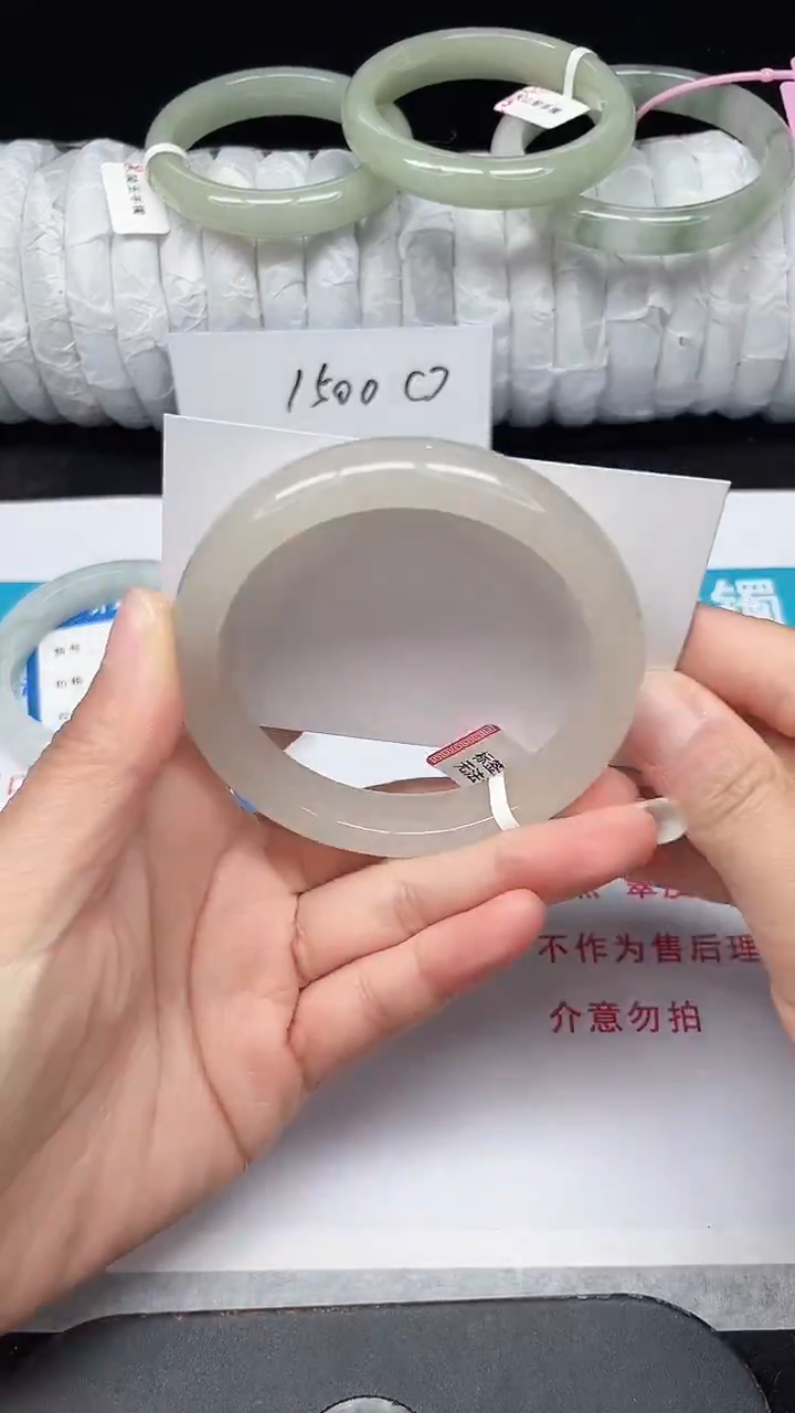 未镶嵌手镯石英质玉49-60/61