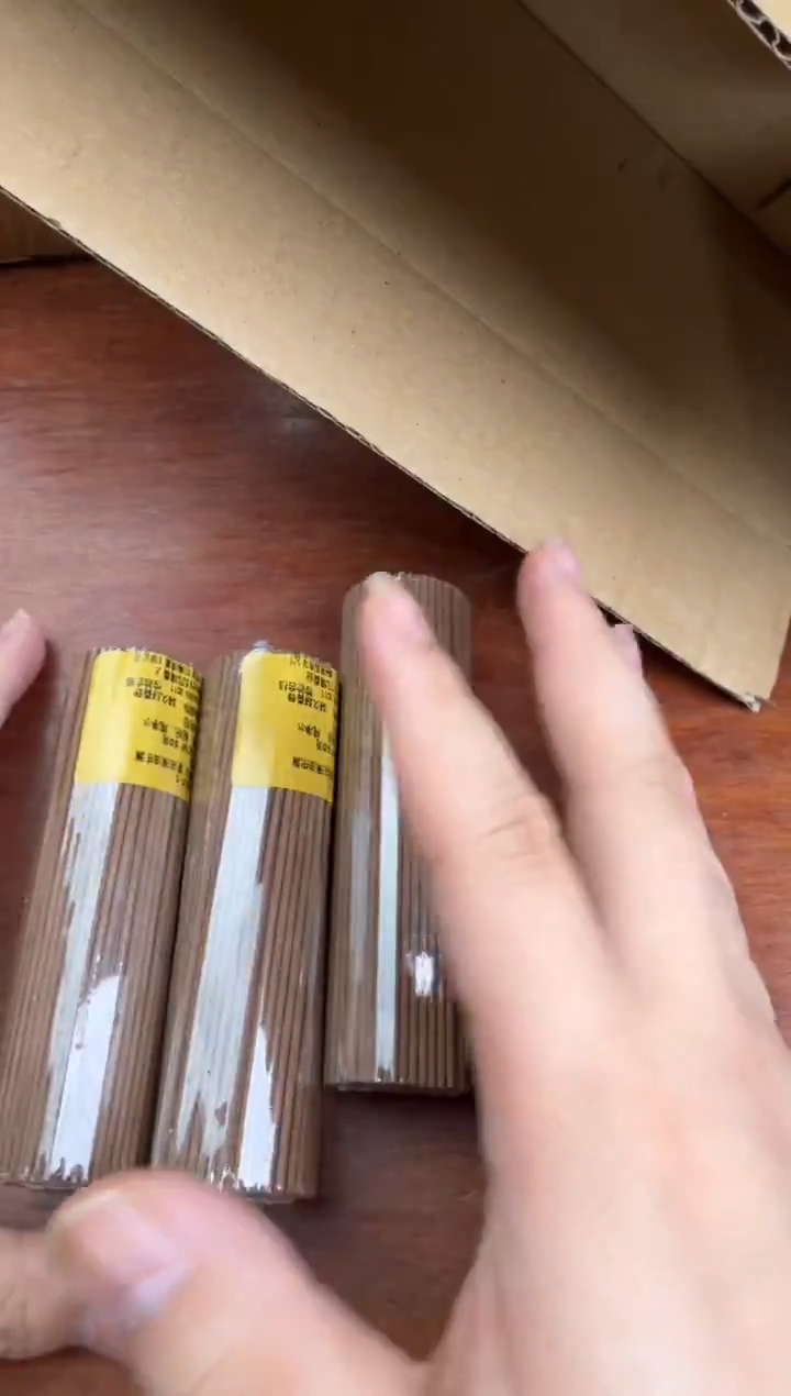 线香13号  捡漏福利