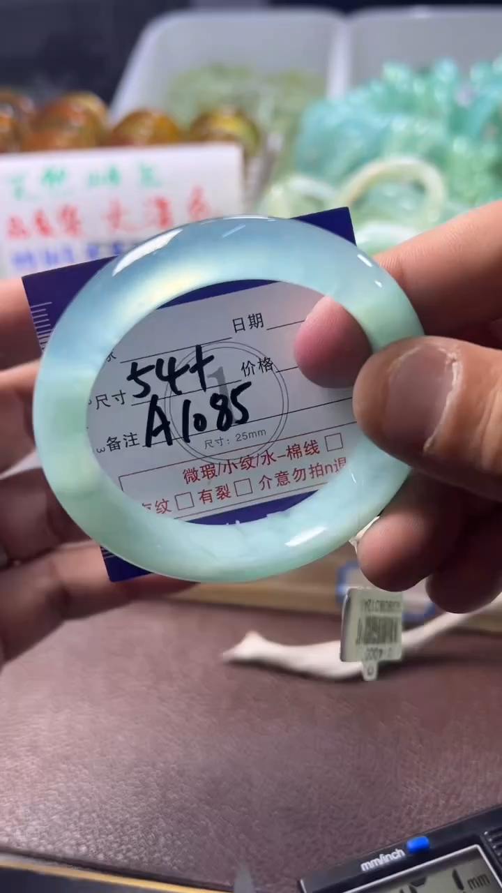未镶嵌蛇纹石玉手镯1