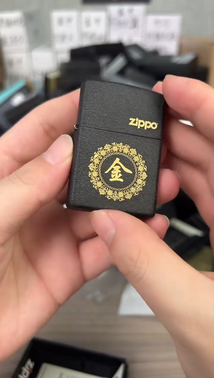 铜前程似锦百家姓