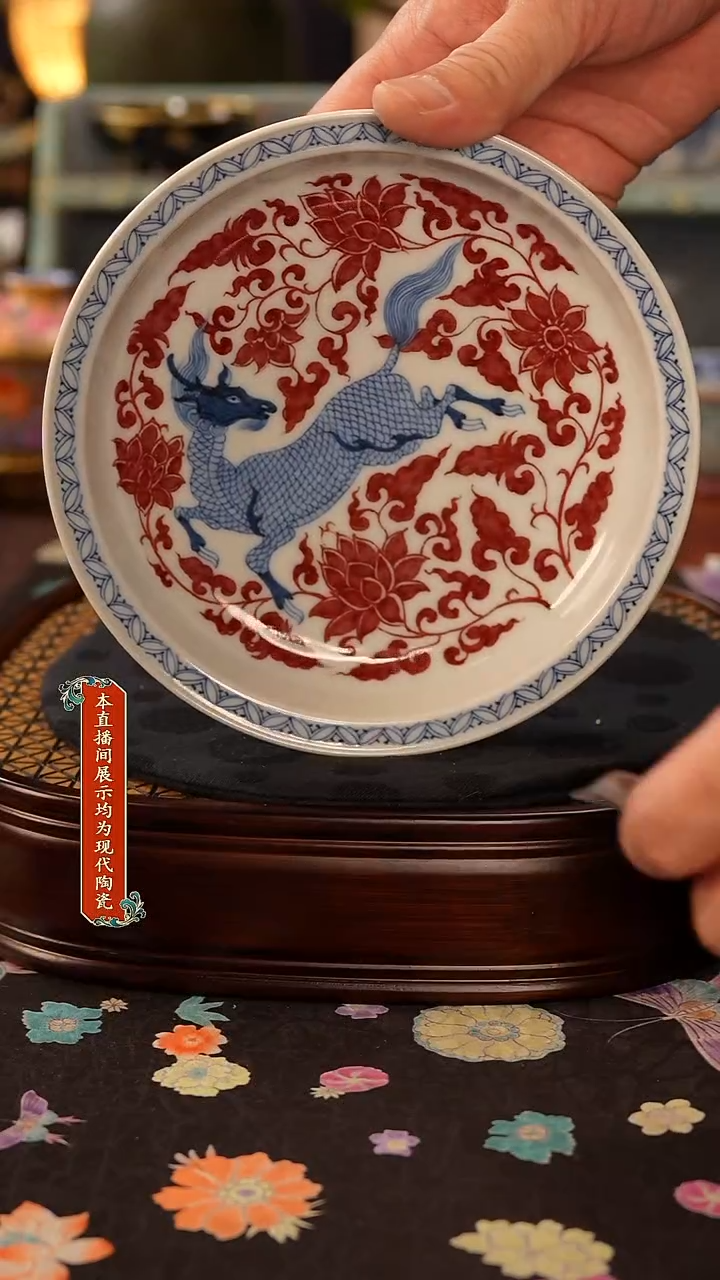 瓷片景德镇窑口茶器296