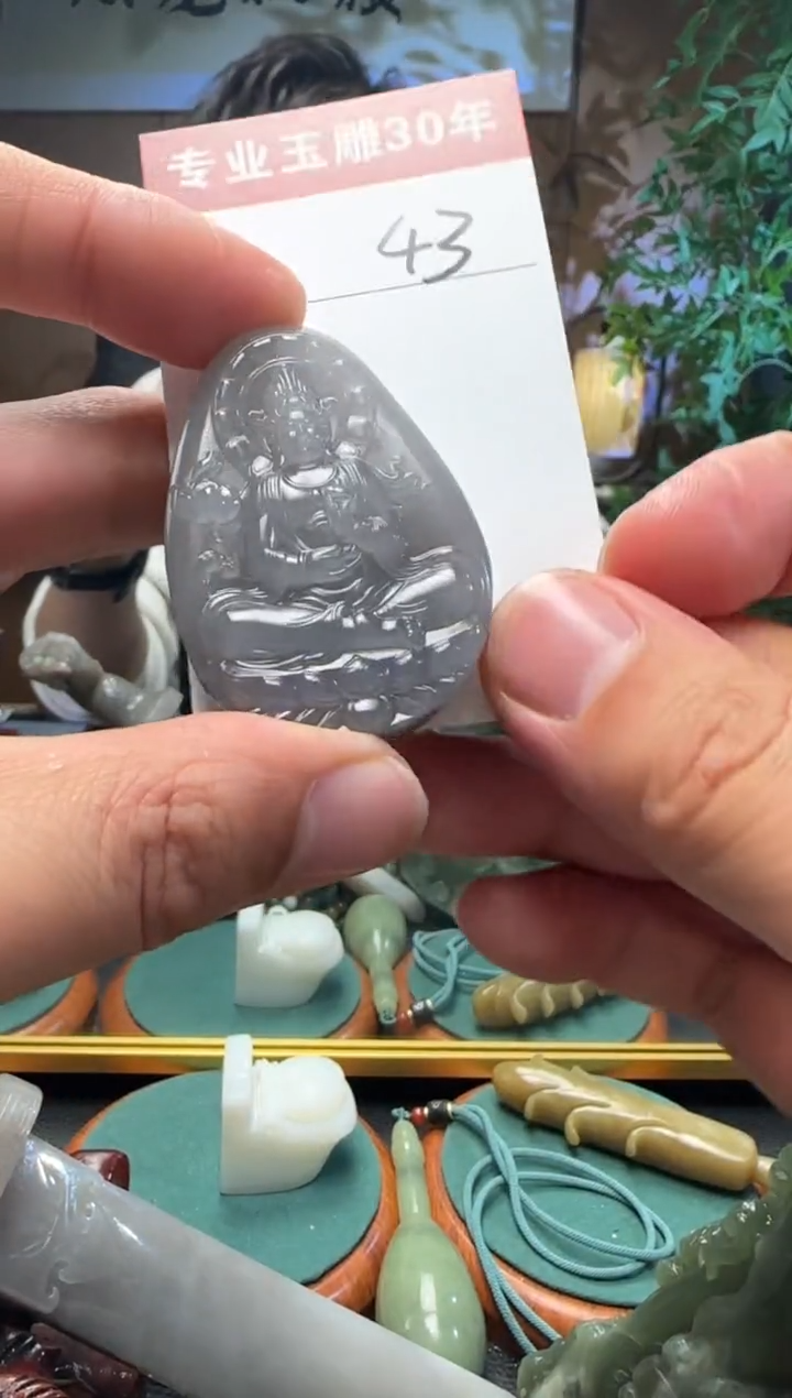 【闪购商品】和田玉挂件未镶嵌43