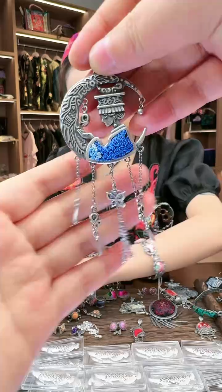 【闪购商品】织绣482黔东南苗族刺绣