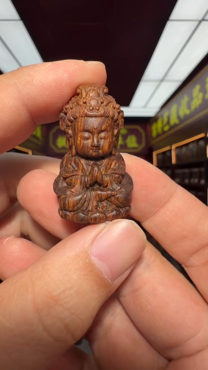 沉香吊坠多样性发一