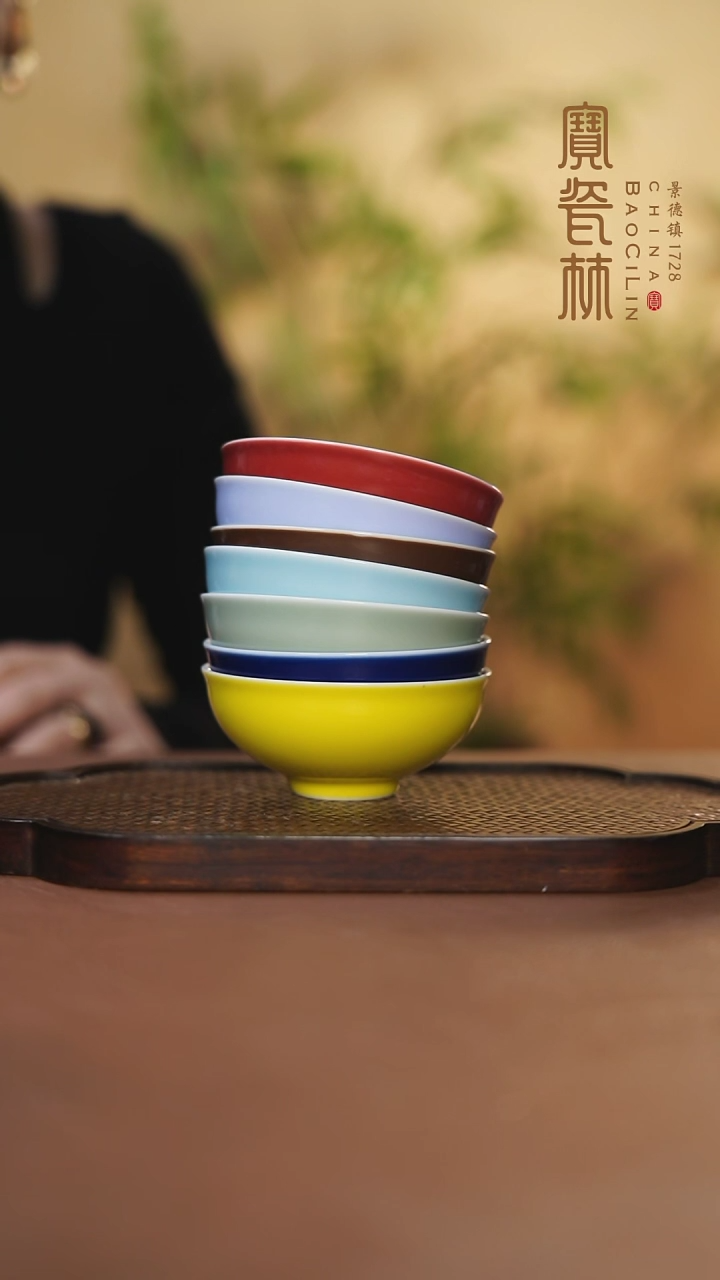 【闪购商品】宝瓷林石榴杯七色