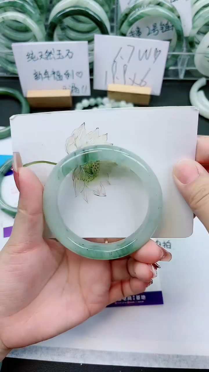 【闪购商品】石英质玉手镯未镶嵌E147号/57-58圈