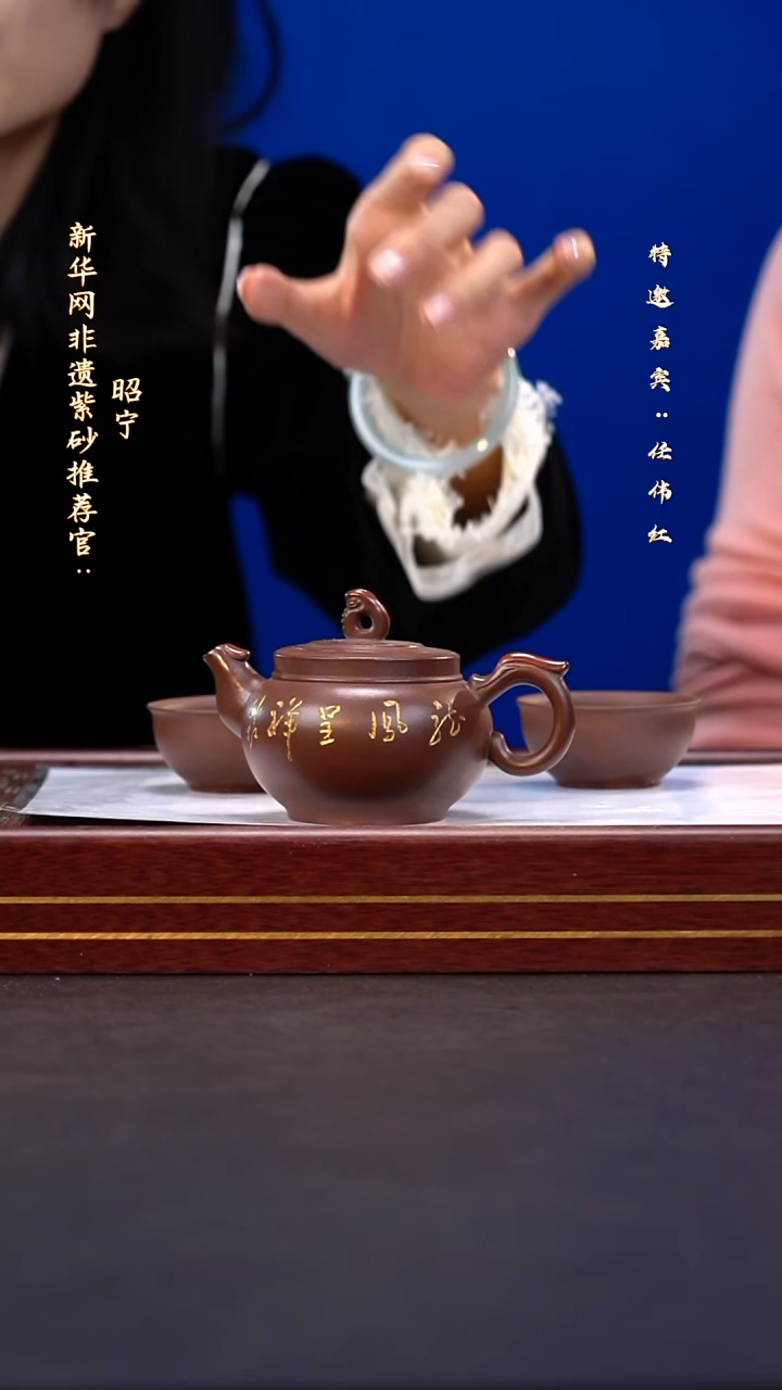 茶壶紫砂6送老师两个自用主人杯+主人杯两件套