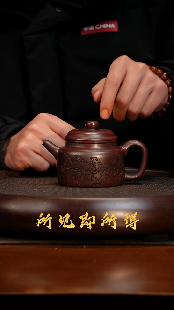 茶壶紫砂s原矿紫砂