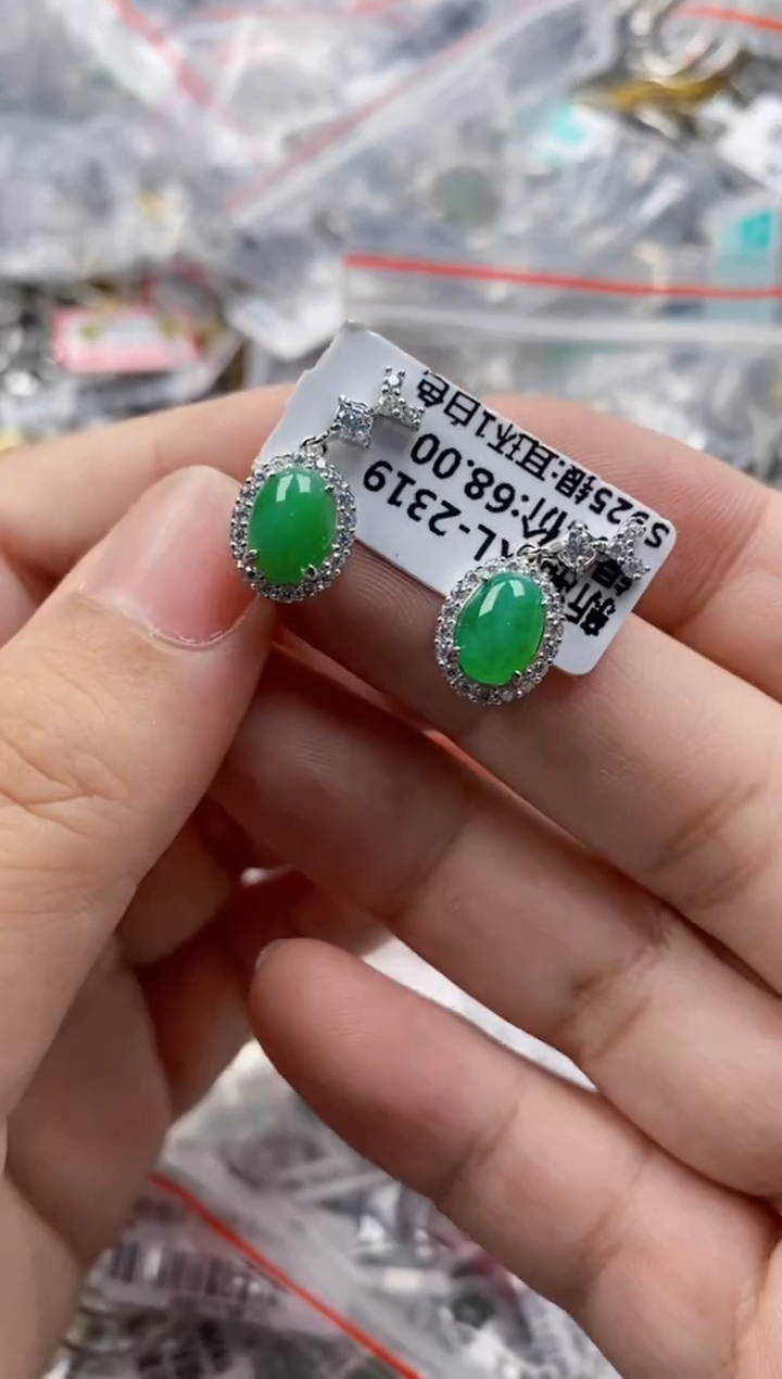 银S925镶嵌戒指翡翠777    3