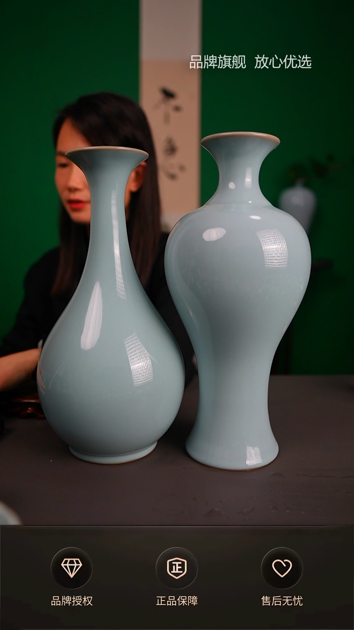 【闪购商品】一级玉松天青淑女瓶 玉壶春 一对