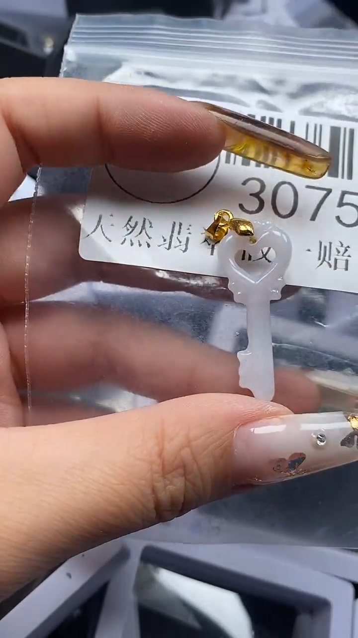 吊坠(不含链)未镶嵌翡翠3075