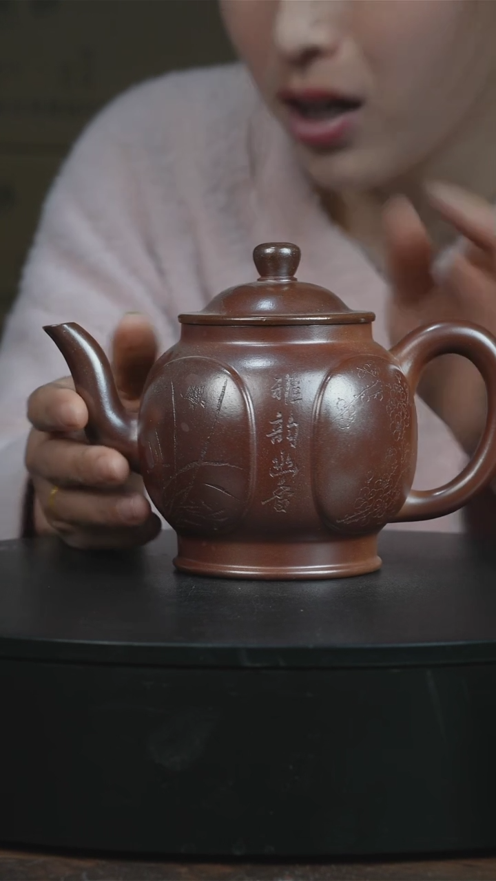 【闪购商品】紫砂茶壶紫砂艺术