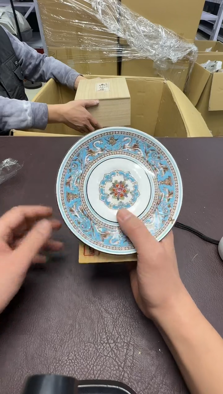 手工艺品钧瓷石**院215