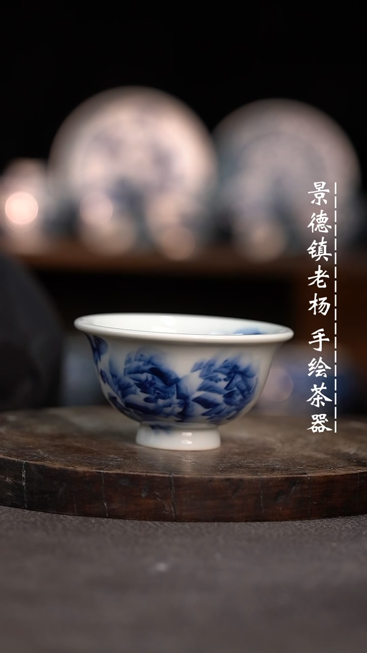 【闪购商品】微瑕福利介意勿拍