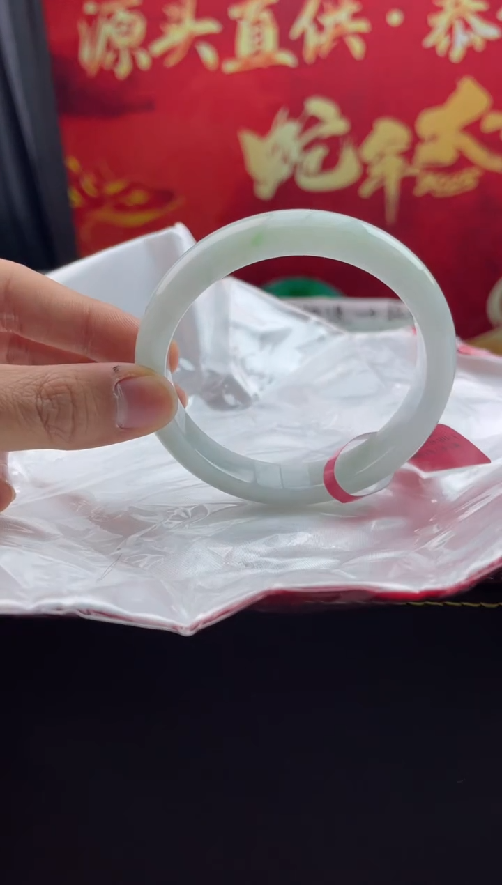 【闪购商品】翡翠手镯未镶嵌12翡翠手镯