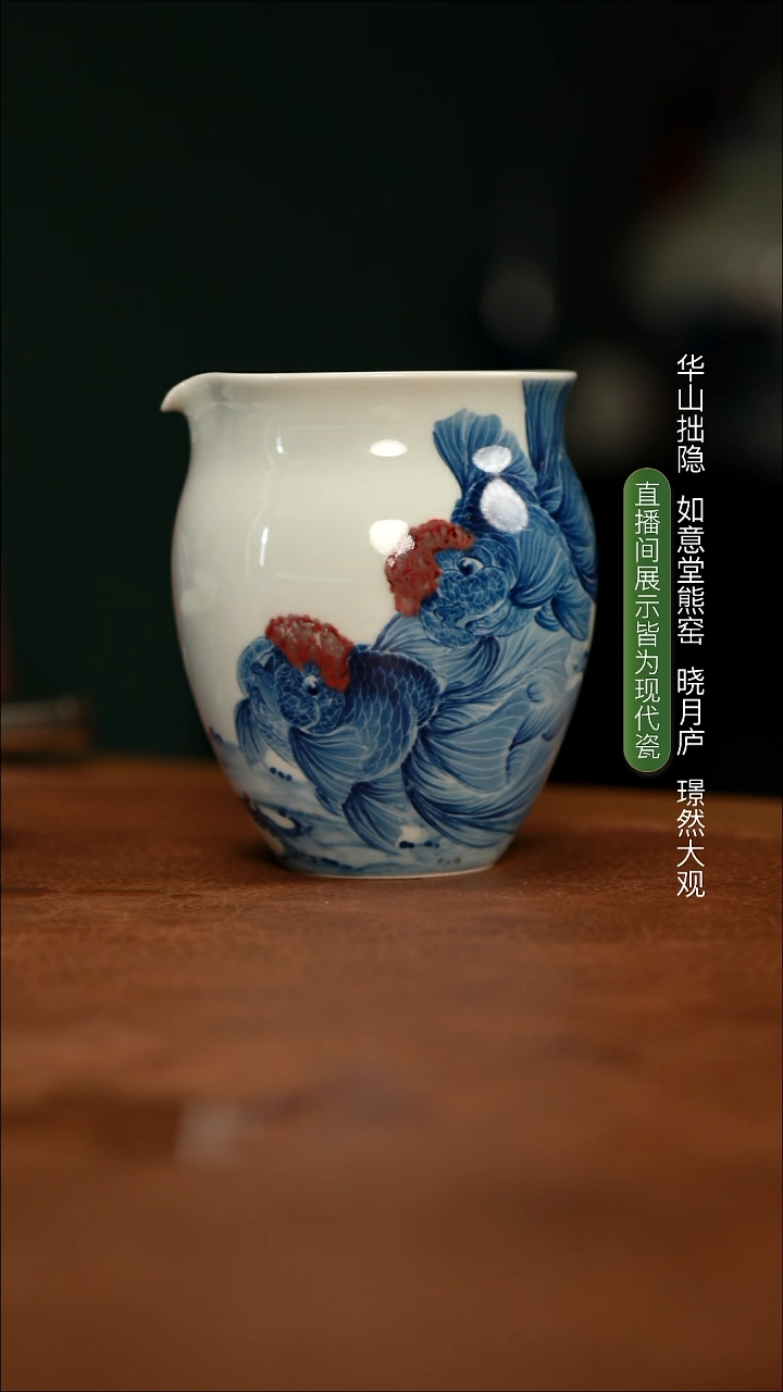 林月红杯杯杯杯杯杯杯杯