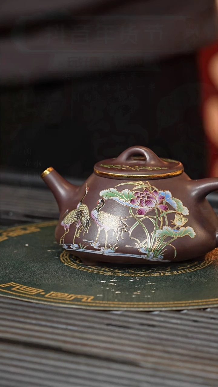 【闪购商品】紫砂茶壶GJY 紫泥 石瓢