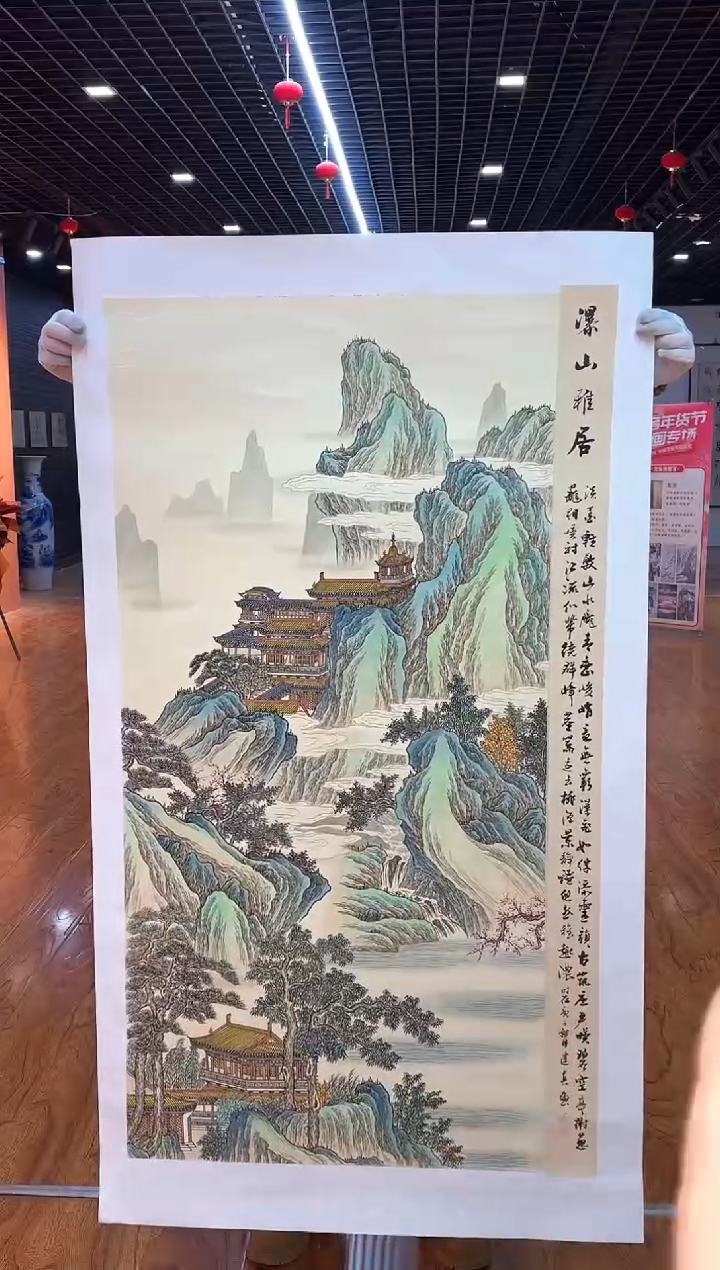 【闪购商品】国画周建真老师亲笔绘画作品2-12