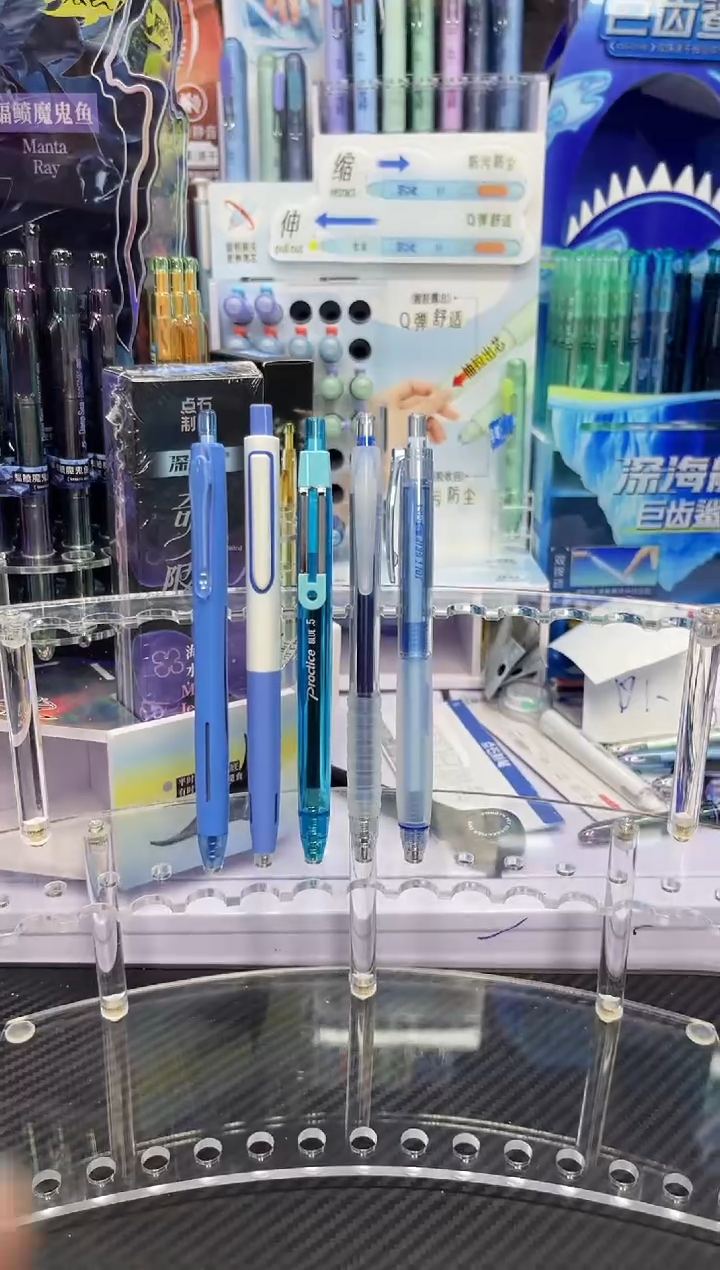 5支笔-蓝色中性笔组合